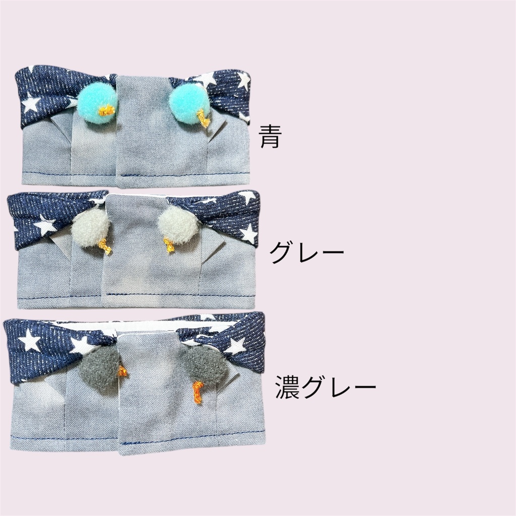 もち服 ぎゅっとパーカー