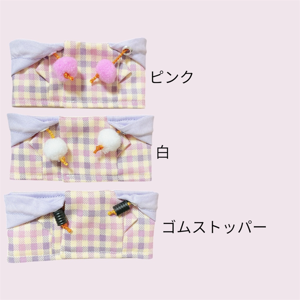 もち服 ぎゅっとパーカー