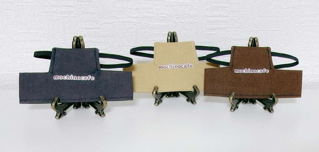 もちマス エプロン(通常サイズ)