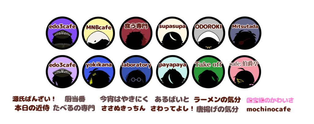 もちマス エプロン(カフェ) こもちサイズ