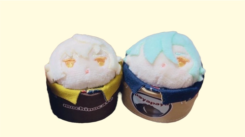 もちマス エプロン(カフェ) こもちサイズ