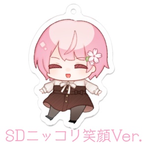 S@KUR@ SDアクリルキーホルダー【50mm】