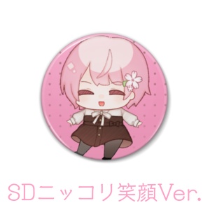 S@KUR@ SD缶バッチ