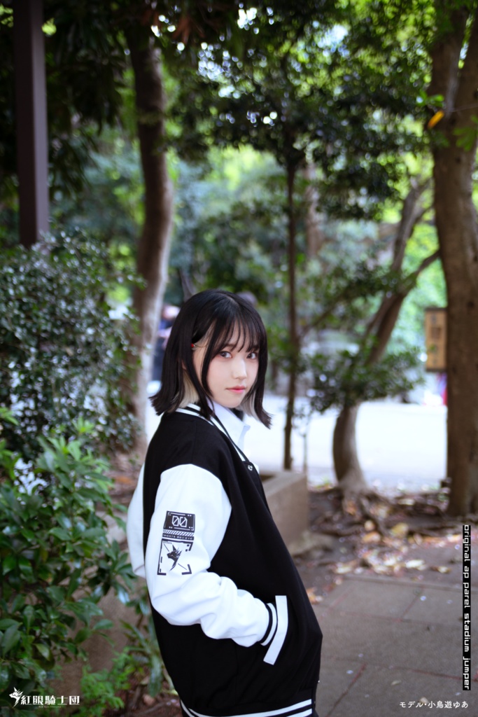 紅眼騎士団デザイン・スタジアムジャンパー【春・初夏・秋用薄手】