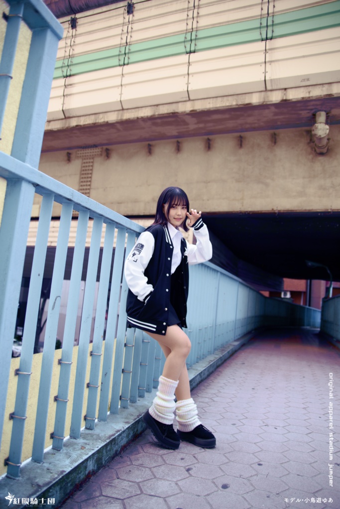 紅眼騎士団デザイン・スタジアムジャンパー【春・初夏・秋用薄手】