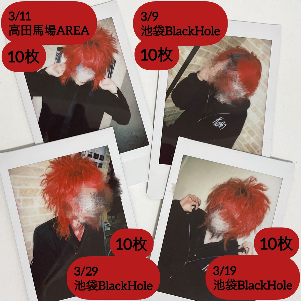 チェキ予約者 専用ページ🎸 4公演 合計40枚 