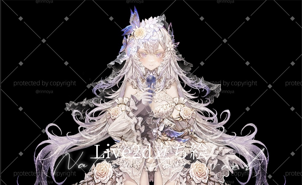 【1点限定】Live2D立ち絵 白髪エルフの姫 高解像度 パーツ分け済み