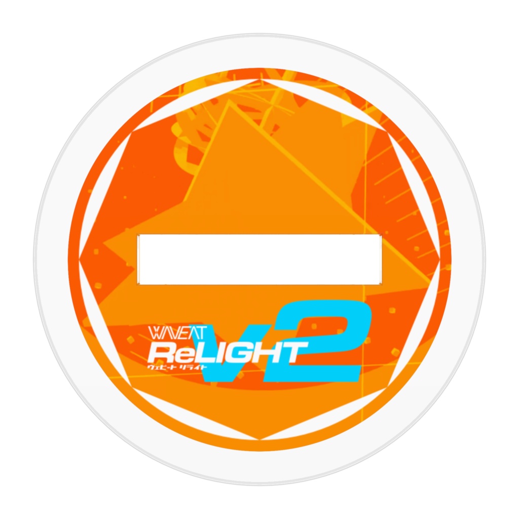 WAVEAT ReLIGHT V2 レイリエッタ ウェイブフィールド (レリィ) アクリルフィギュア