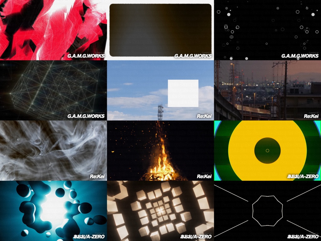 #VVVJ 04 - VJ用途に特化した動画素材集