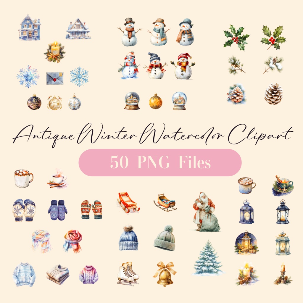 Antique Winter Watercolor Clipart|アンティークウインター クリップアート(水彩・レトロ・冬素材)
