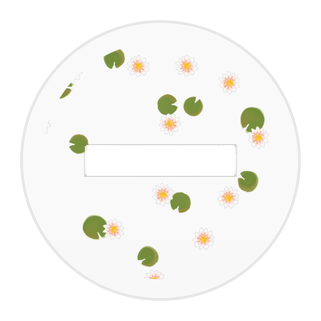 おやすみニルニル