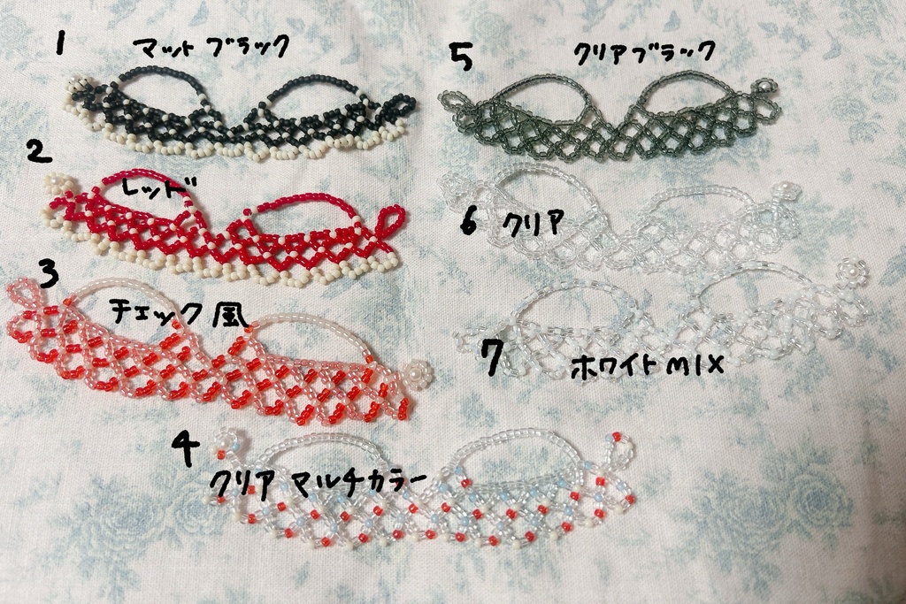 ビーズビスチェ🫧ぷにみおサイズ