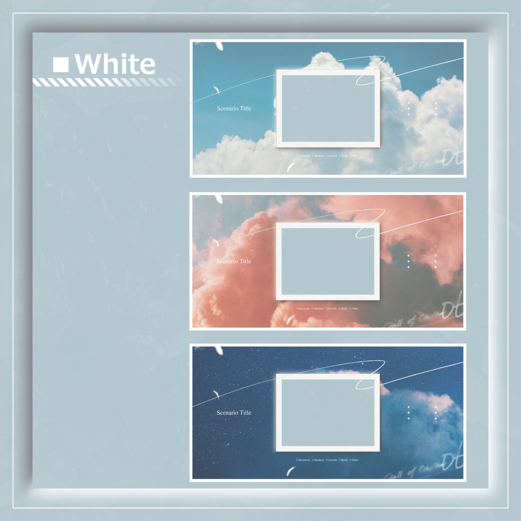 【無料】CoC6版ココフォリア素材|空の部屋