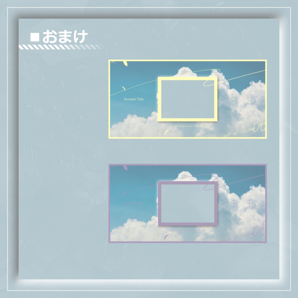 【無料/投げ銭】CoC6版ココフォリア素材|空の部屋|SPLL:E188316
