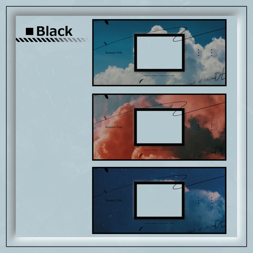 【無料】CoC6版ココフォリア素材|空の部屋