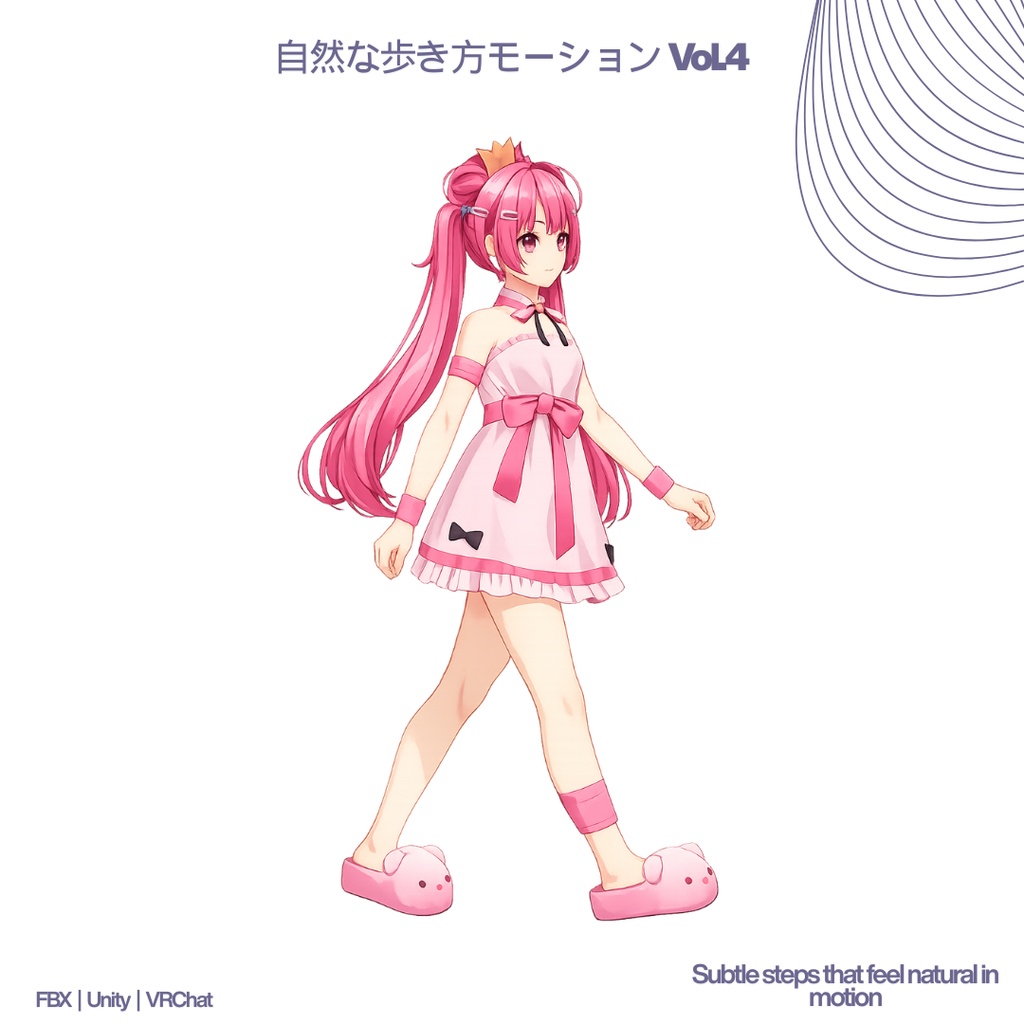 ᴡᴀʟᴋ ᴀɴɪᴍᴀᴛɪᴏɴ - Qᴜᴢᴇɴɪx 04