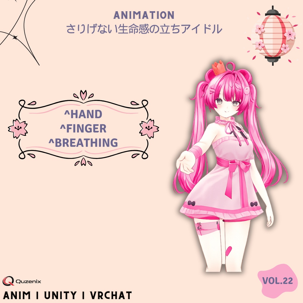 そっと手を差し出すアイドルのさりげないお願いモーション Vol.22