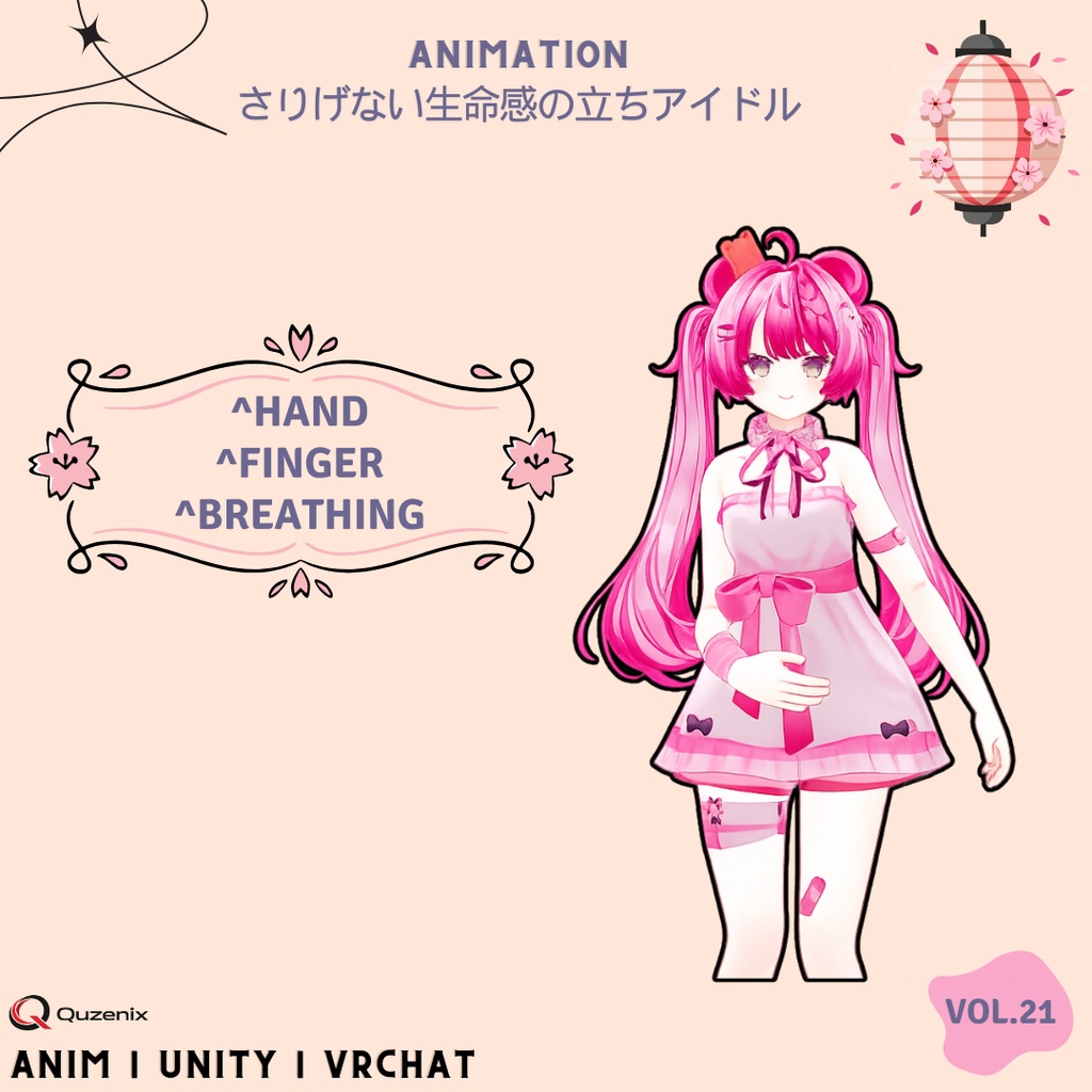 お腹を押さえるアイドルのさりげない不調モーション Vol.21