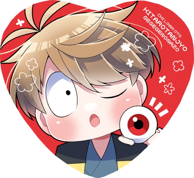 みぢゅきだいしゅき