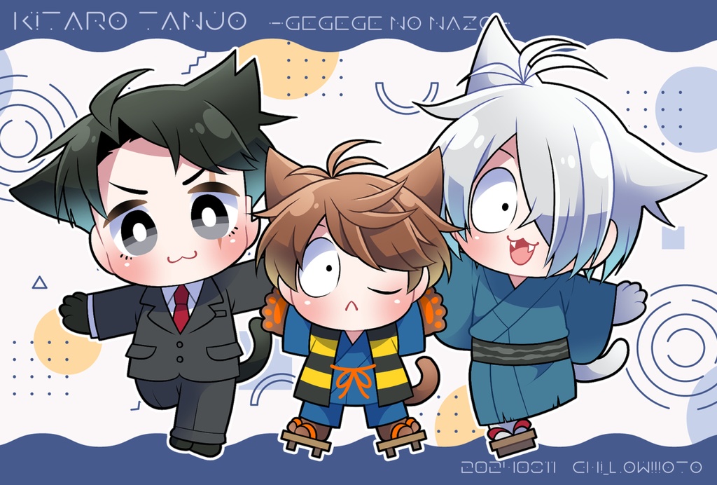 ゲ謎/アクリルキーホルダー03/ケモ耳親子3個セット