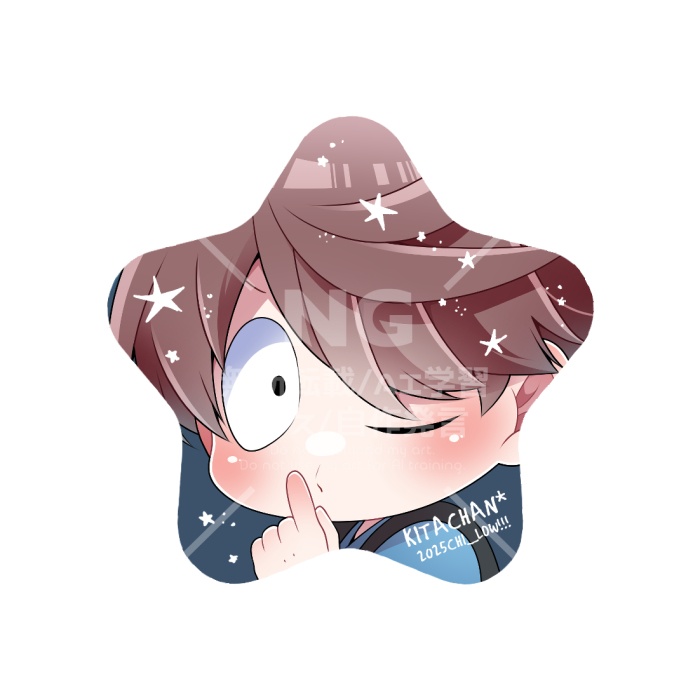 赤子鬼太郎の秘密