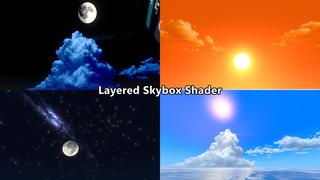 Layered_Skybox_Shader