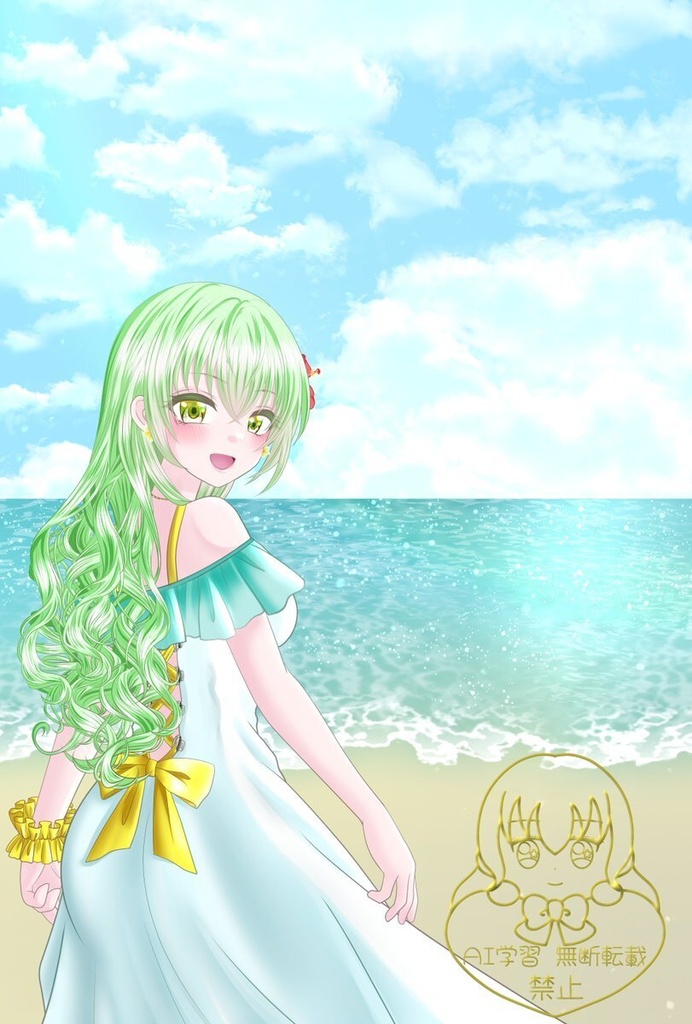 【若様】アクキー