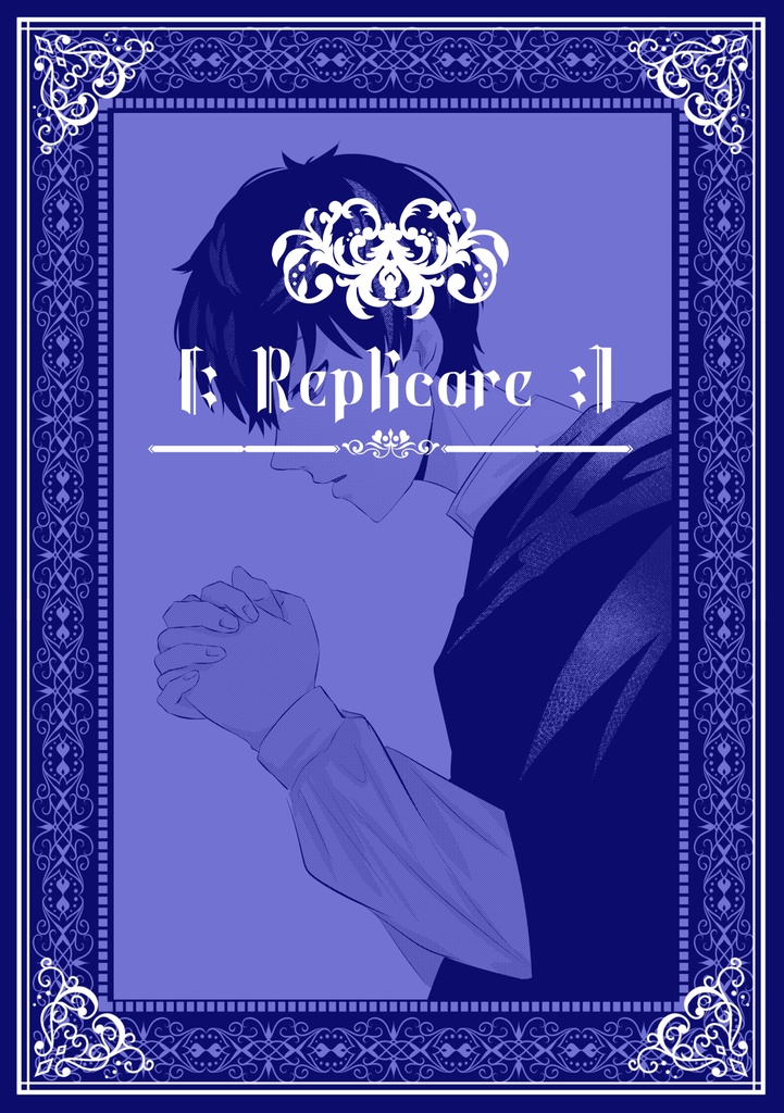 Replicare