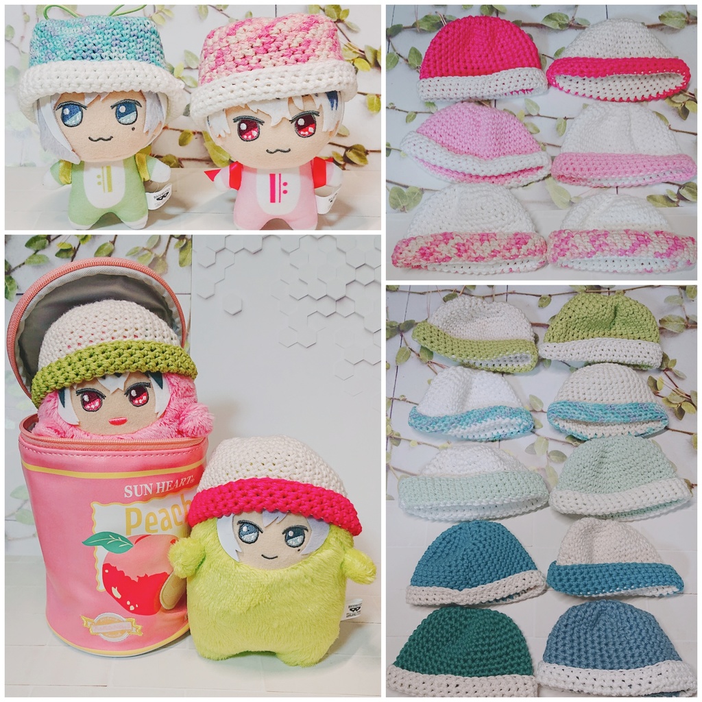 ぬい用ニット帽