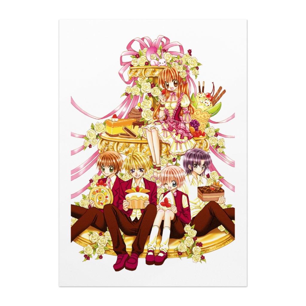 ポスター ケーキと4人の王子様