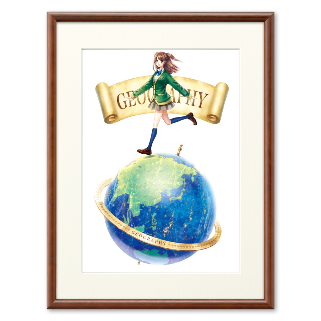 額装付き高精彩複製原画 地球儀2