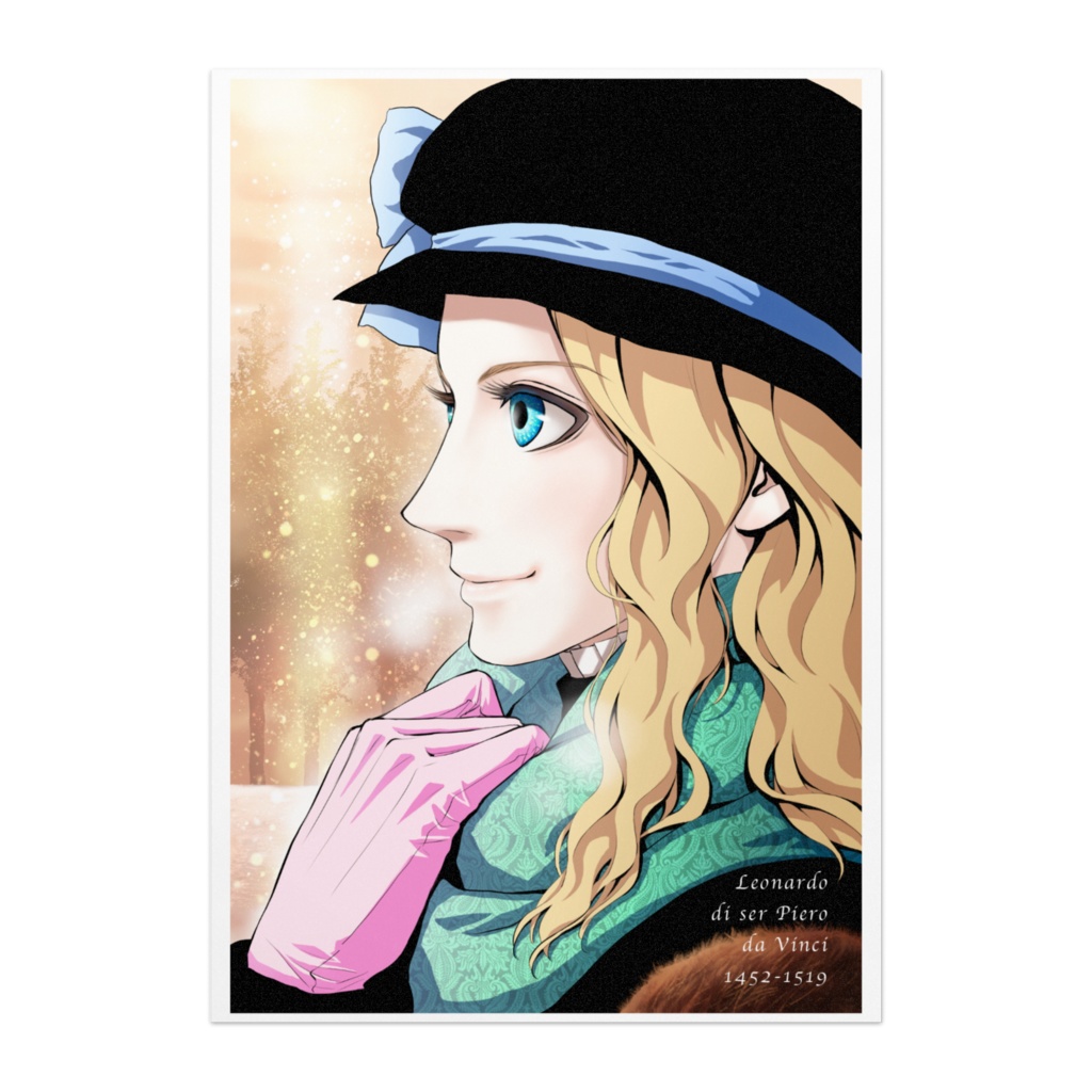 ポスター レオナルド・ダ・ヴィンチ