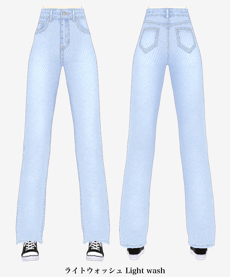 VRoid衣装 きれいめハイウエストデニムパンツ6色