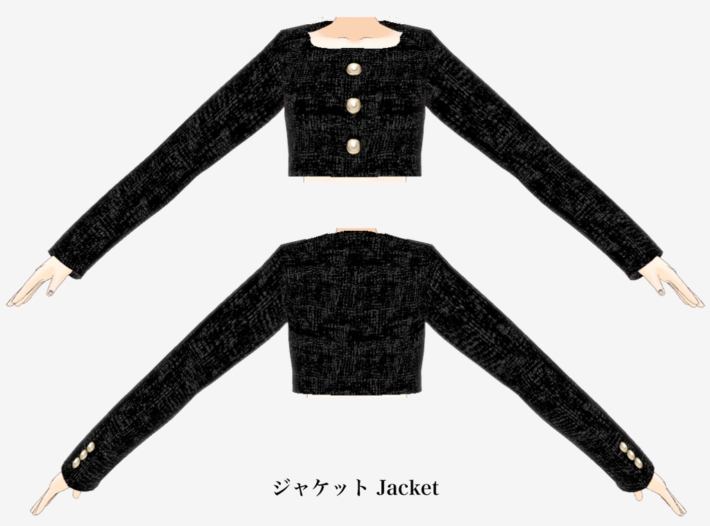 VRoid衣装 ブラックツイードスーツ