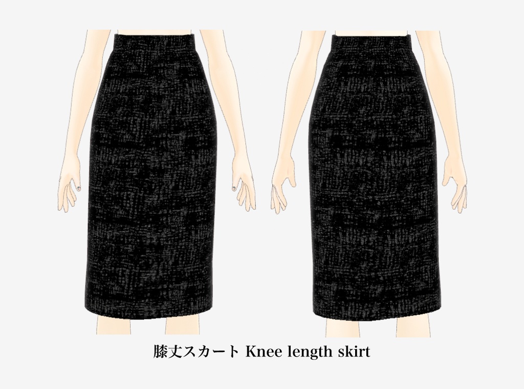 VRoid衣装 ブラックツイードスーツ