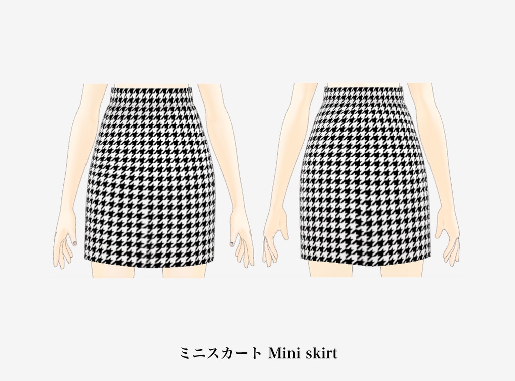 VRoid衣装 千鳥格子スーツ