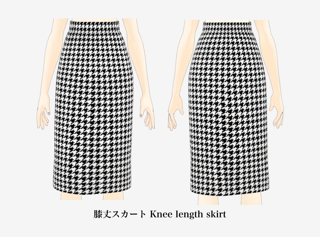 VRoid衣装 千鳥格子スーツ