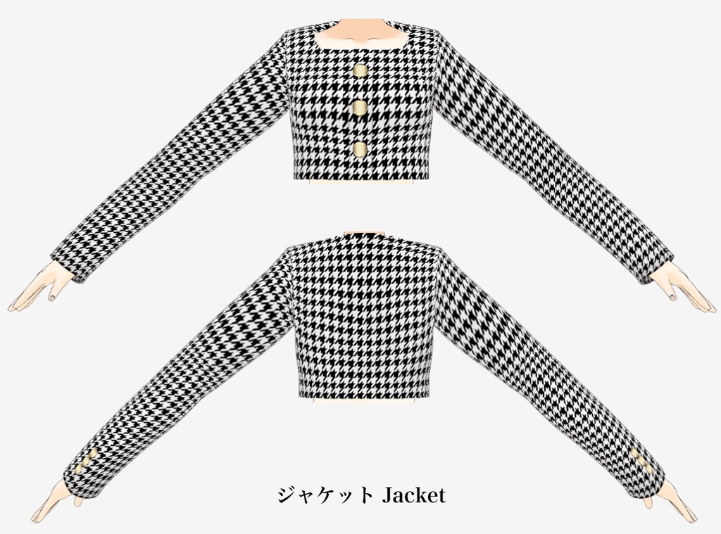 VRoid衣装 千鳥格子スーツ