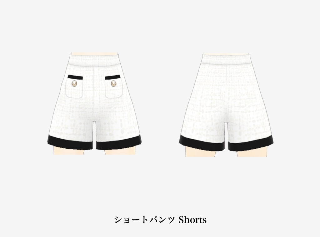 VRoid衣装 ホワイトツイードスーツ