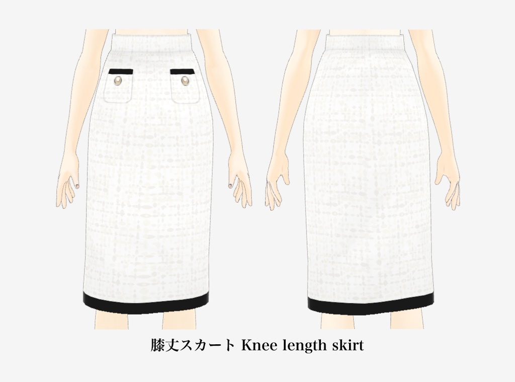 VRoid衣装 ホワイトツイードスーツ