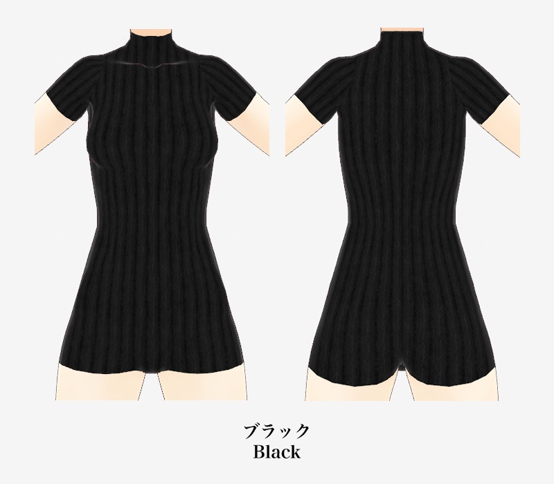 VRoid衣装 ハイネック半袖リブニットトップス