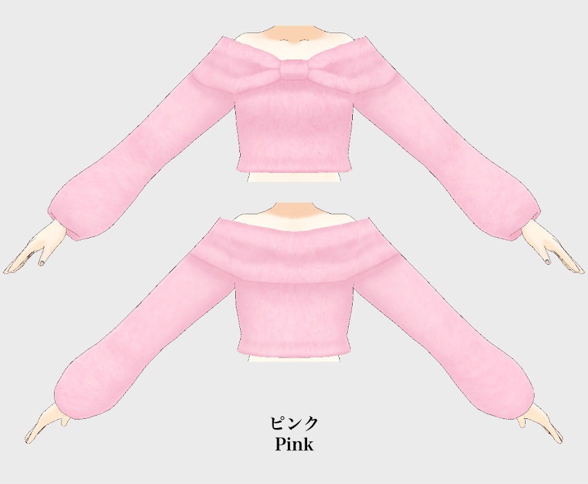 VRoid衣装 リボンオフショルニットトップス9色