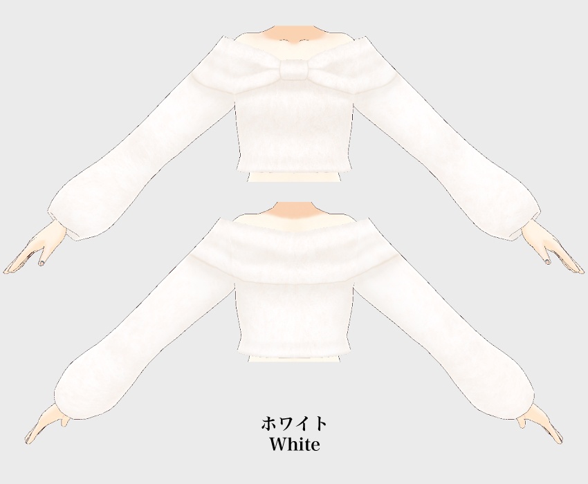 VRoid衣装 リボンオフショルニットトップス9色