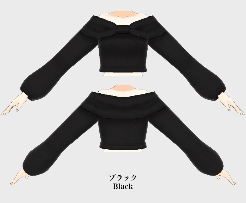 VRoid衣装 リボンオフショルニットトップス9色