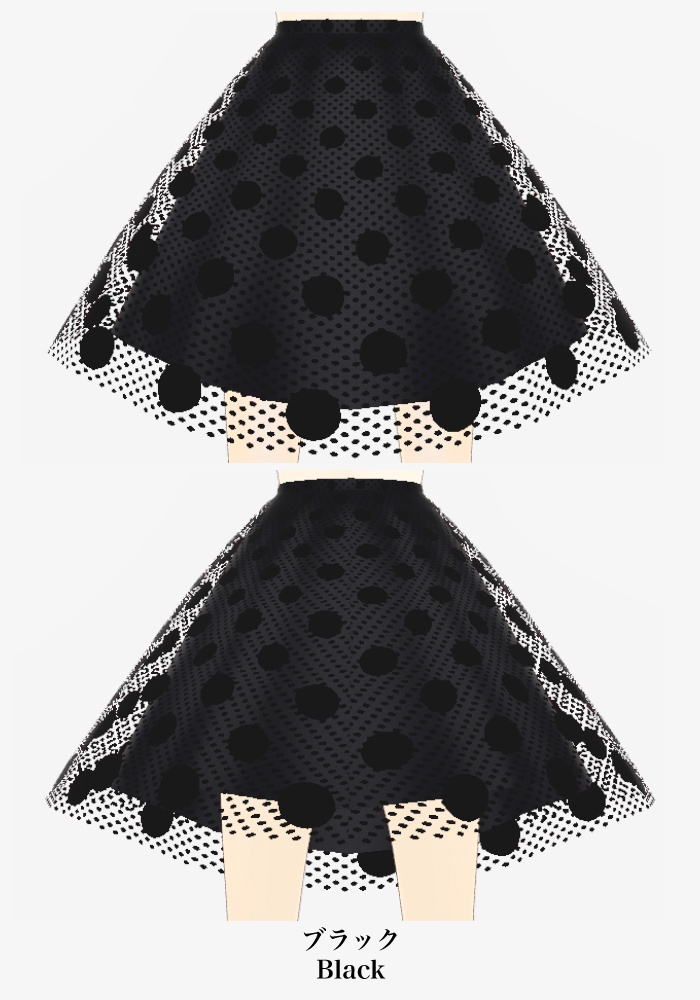 VRoid衣装 水玉フロッキーチュールフレアスカート4色