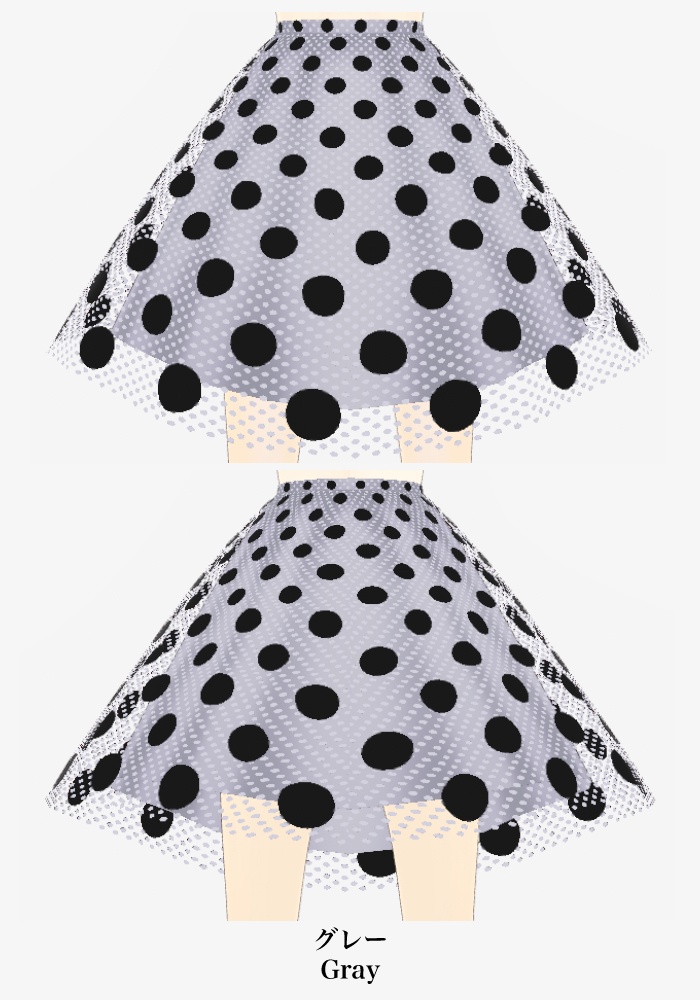 VRoid衣装 水玉フロッキーチュールフレアスカート4色