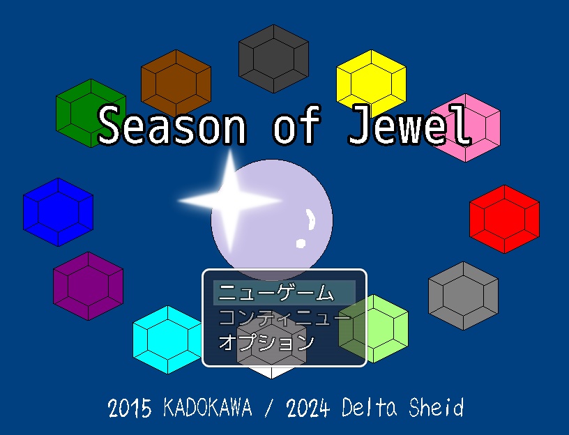 Season of Jewel