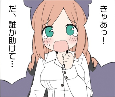 玲緒っぽいらじお03