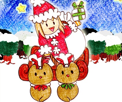 We wish you a yurry christmas