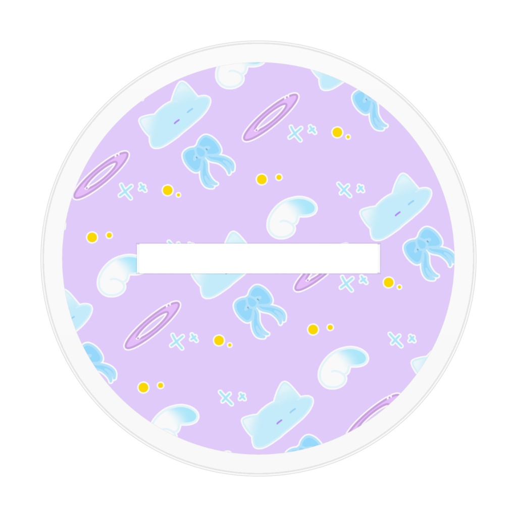 ごめん寝アクスタ